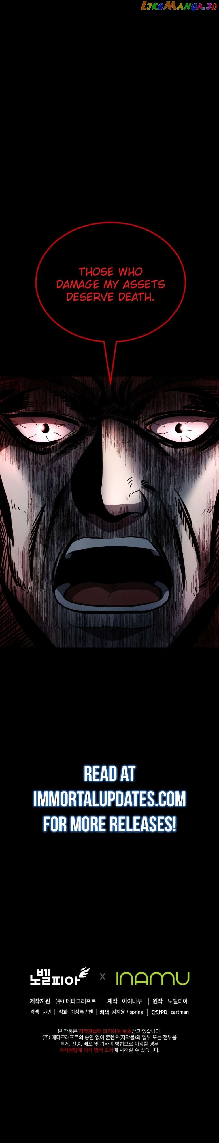 Read i became an evolving space monster Manga Online