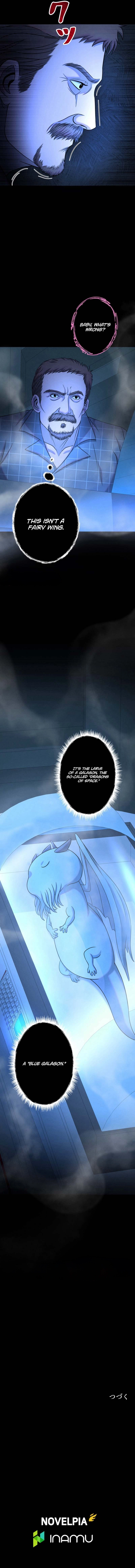 Read i became an evolving space monster Manga Online