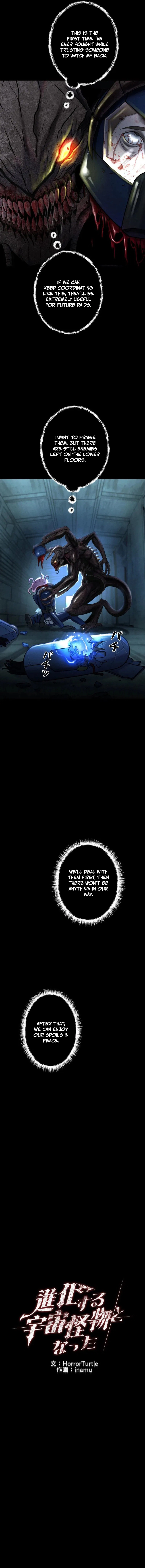 Read i became an evolving space monster Manga Online