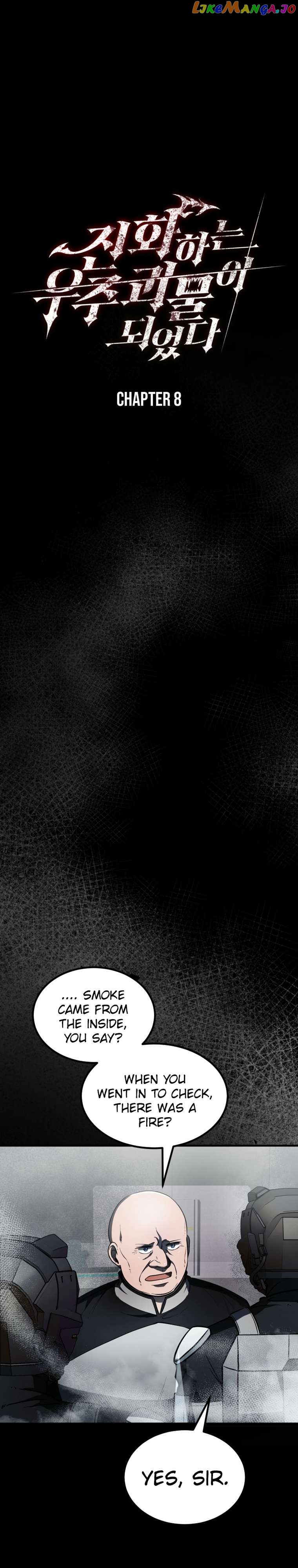 Read i became an evolving space monster Manga Online