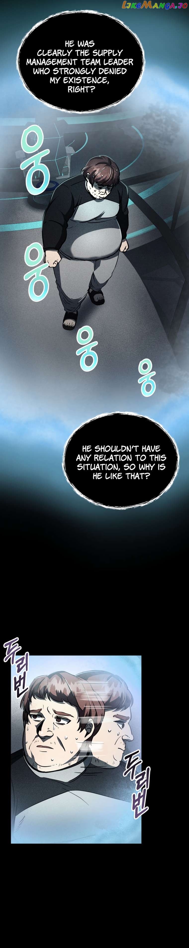 Read i became an evolving space monster Manga Online