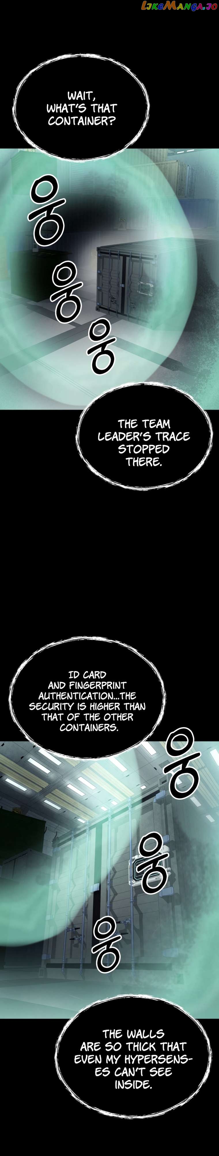 Read i became an evolving space monster Manga Online