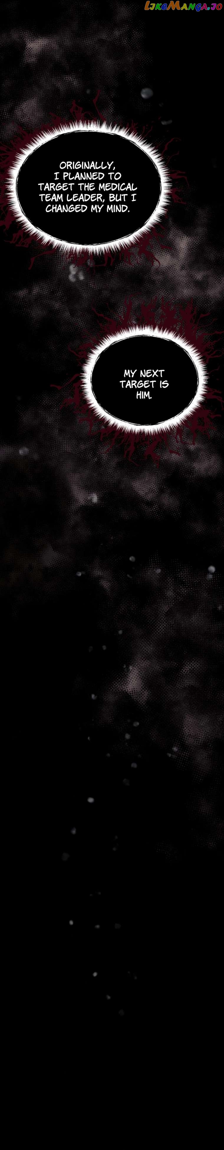 Read i became an evolving space monster Manga Online