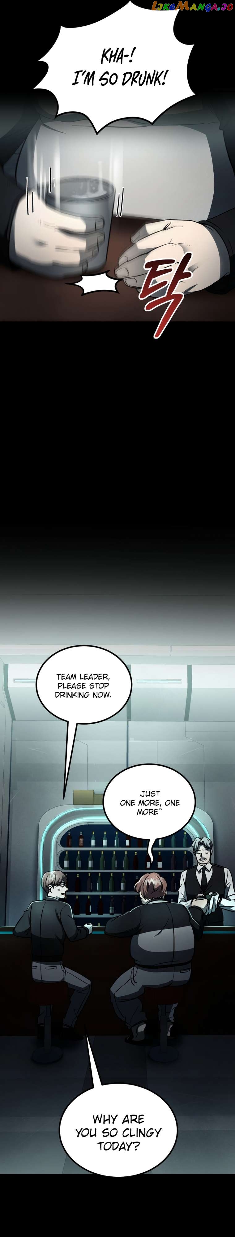 Read i became an evolving space monster Manga Online