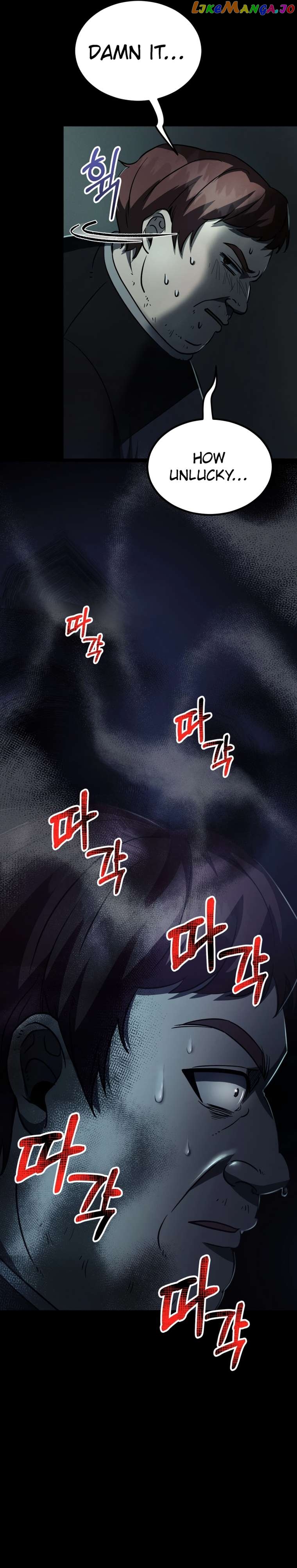 Read i became an evolving space monster Manga Online