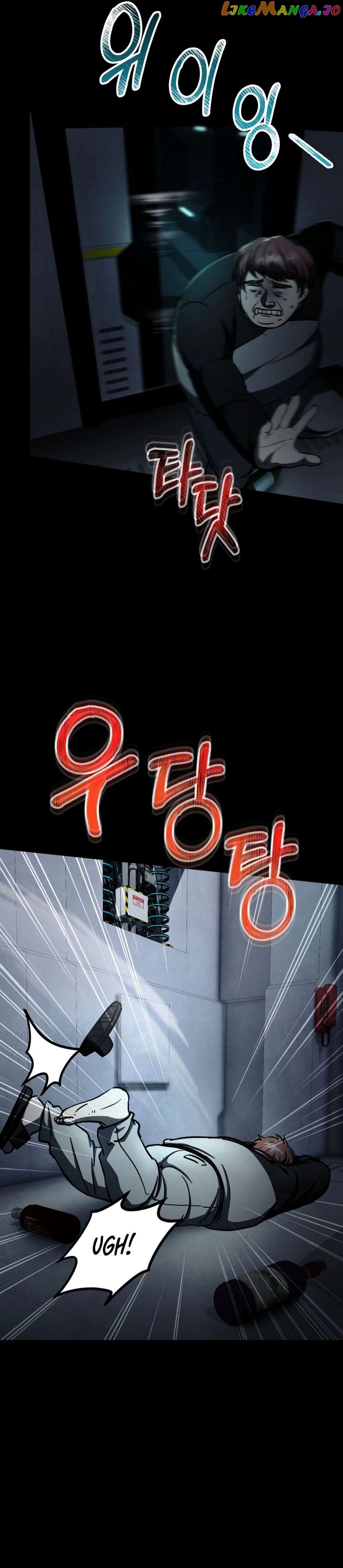 Read i became an evolving space monster Manga Online