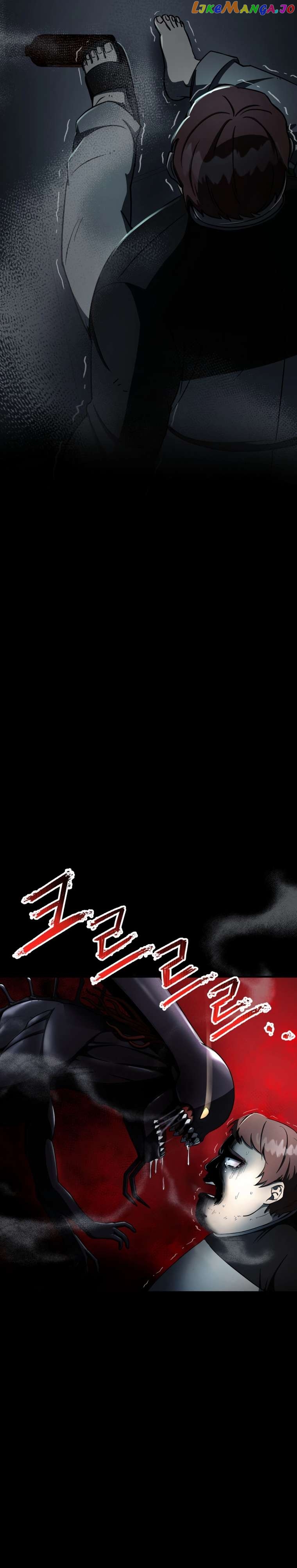 Read i became an evolving space monster Manga Online