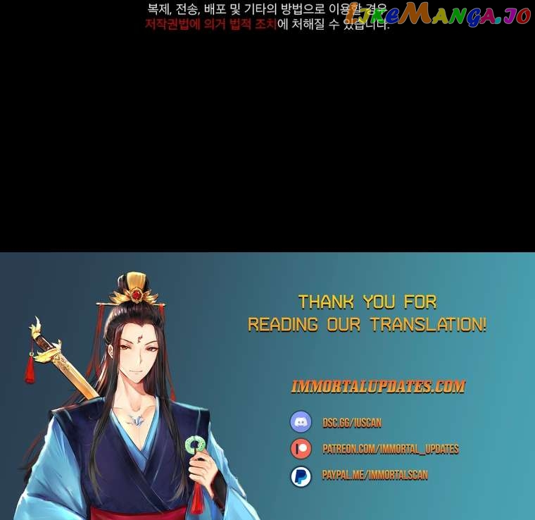 Read i became an evolving space monster Manga Online