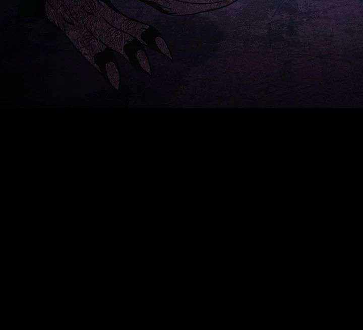 Read i became an evolving space monster Manga Online