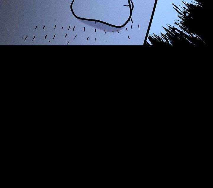 Read i became an evolving space monster Manga Online