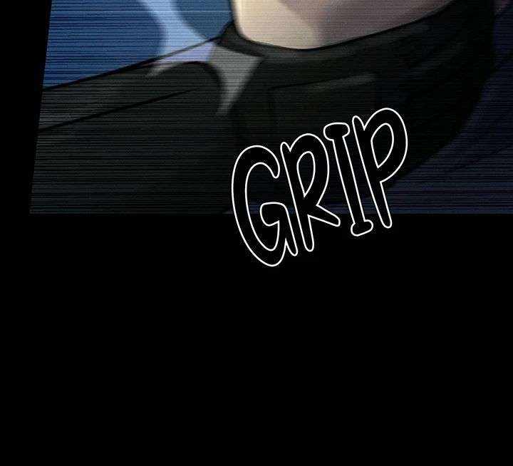 Read i became an evolving space monster Manga Online