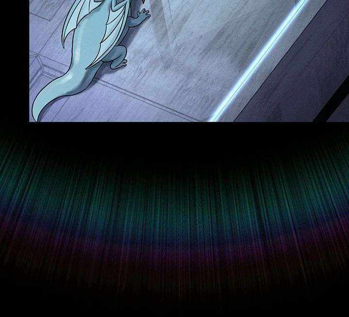 Read i became an evolving space monster Manga Online