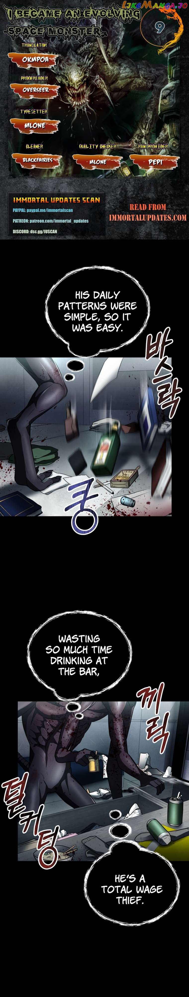 Read i became an evolving space monster Manga Online