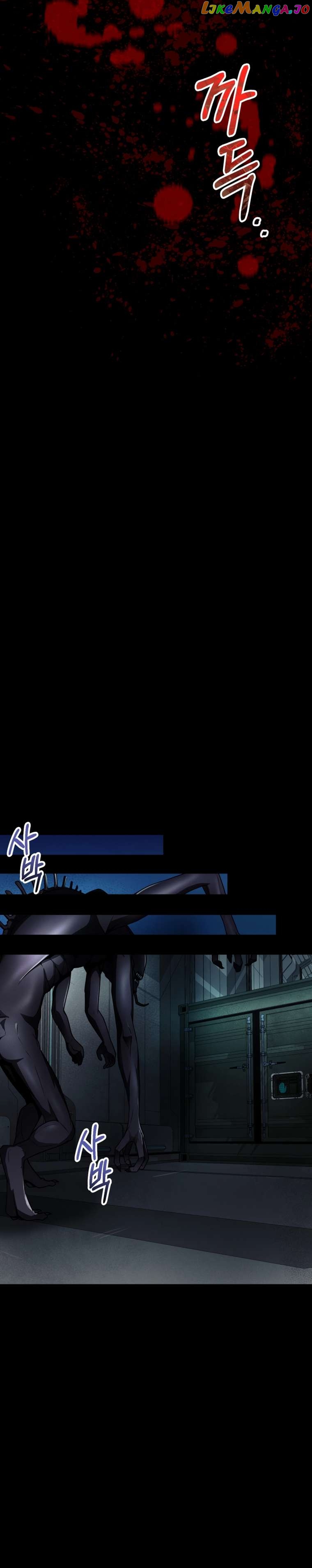 Read i became an evolving space monster Manga Online