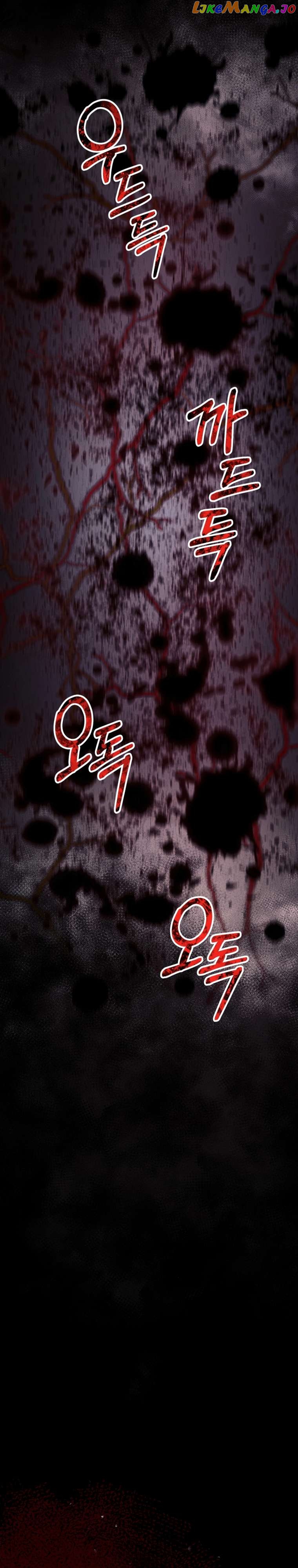 Read i became an evolving space monster Manga Online