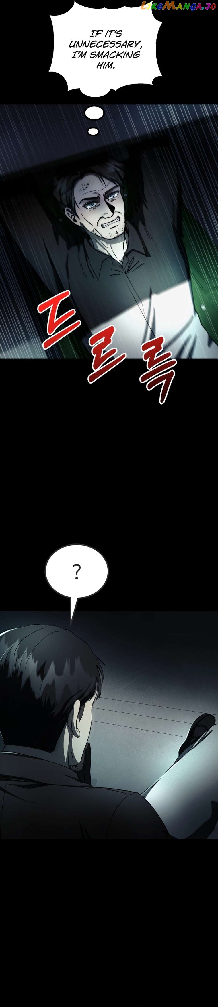 Read i became an evolving space monster Manga Online