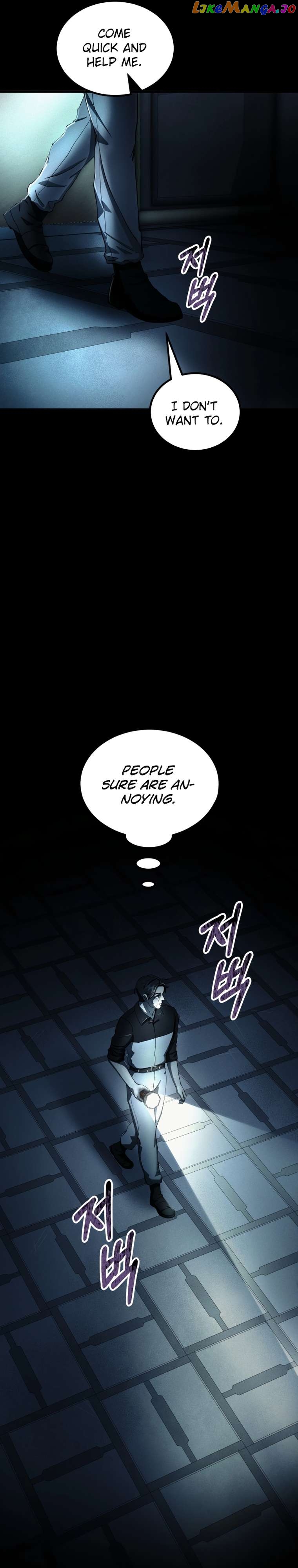 Read i became an evolving space monster Manga Online