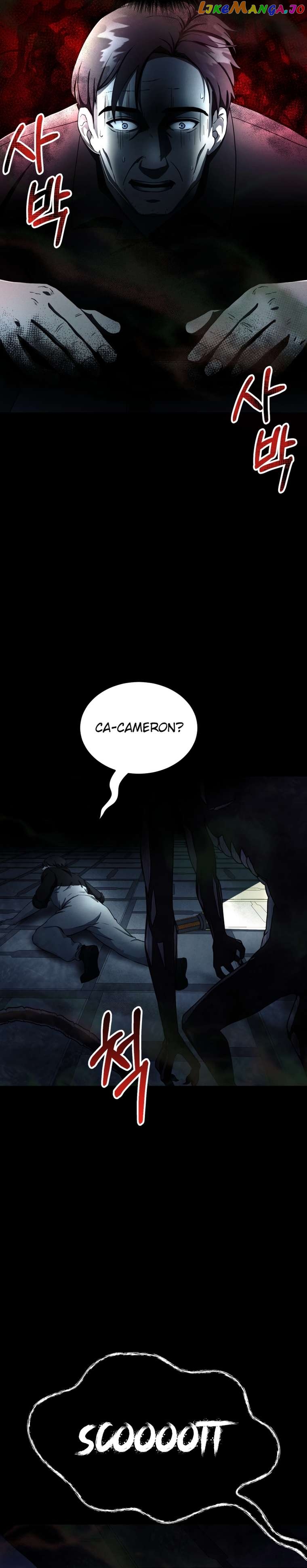 Read i became an evolving space monster Manga Online