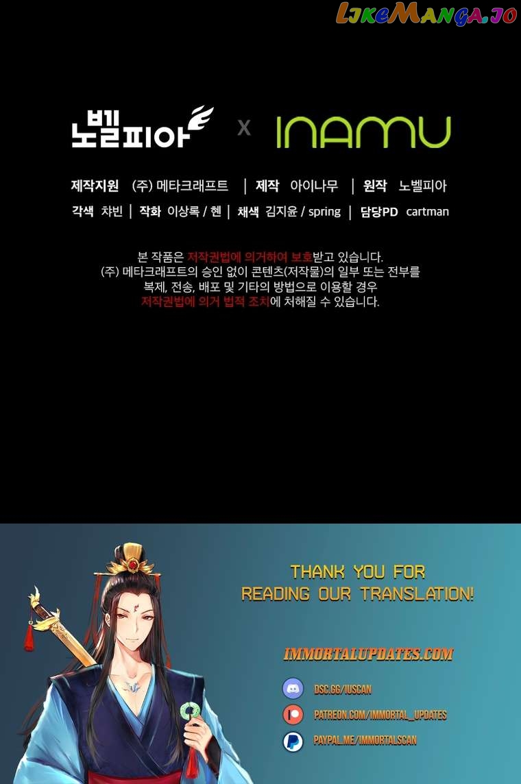 Read i became an evolving space monster Manga Online