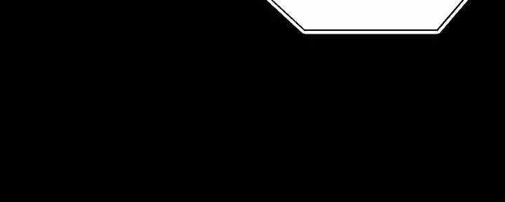 Read i became an evolving space monster Manga Online