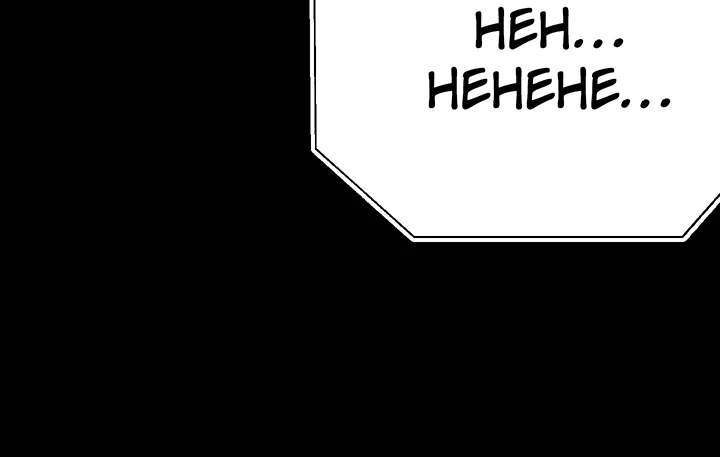 Read i became an evolving space monster Manga Online