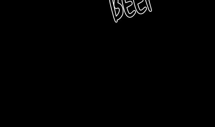 Read i became an evolving space monster Manga Online