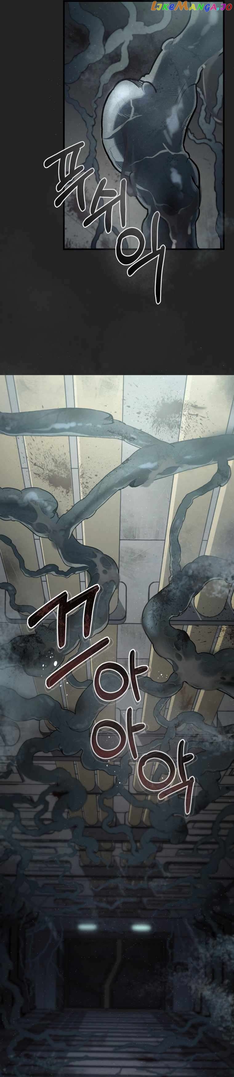 Read i became an evolving space monster Manga Online