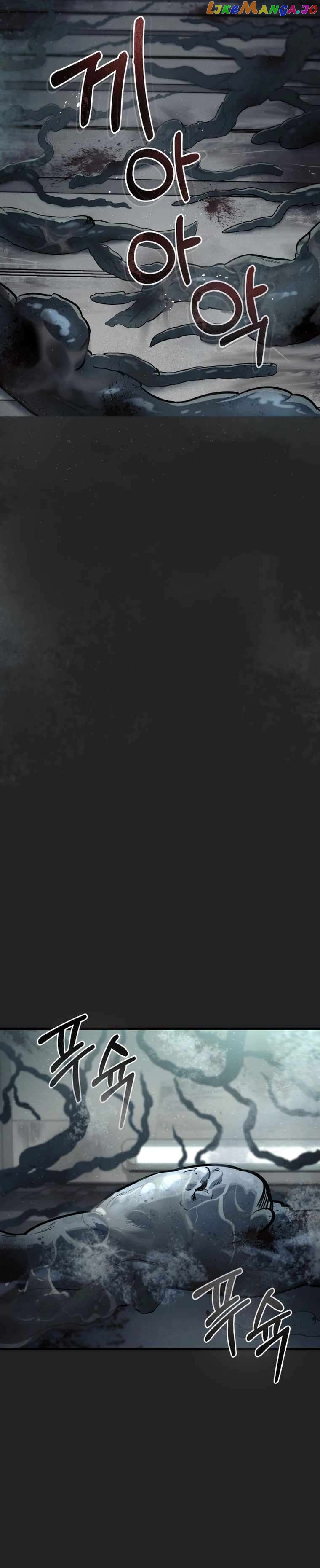 Read i became an evolving space monster Manga Online