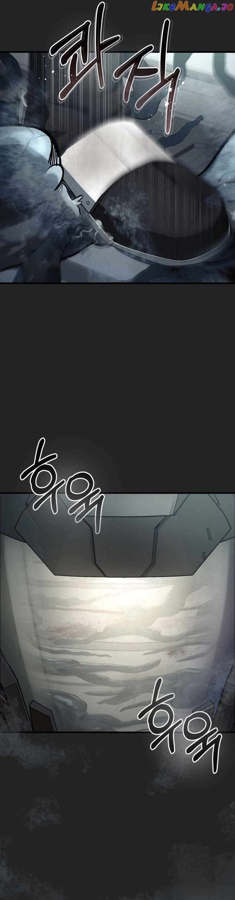 Read i became an evolving space monster Manga Online