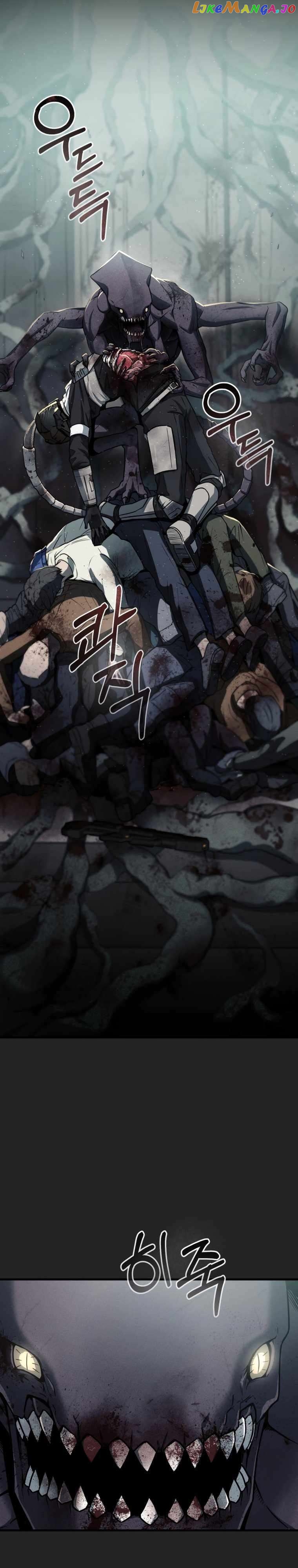 Read i became an evolving space monster Manga Online