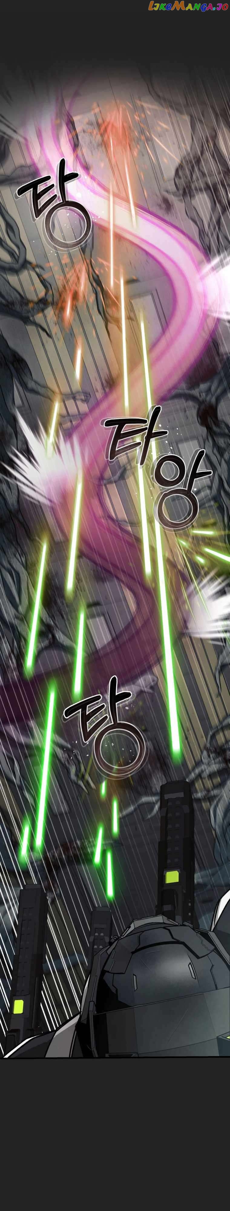 Read i became an evolving space monster Manga Online