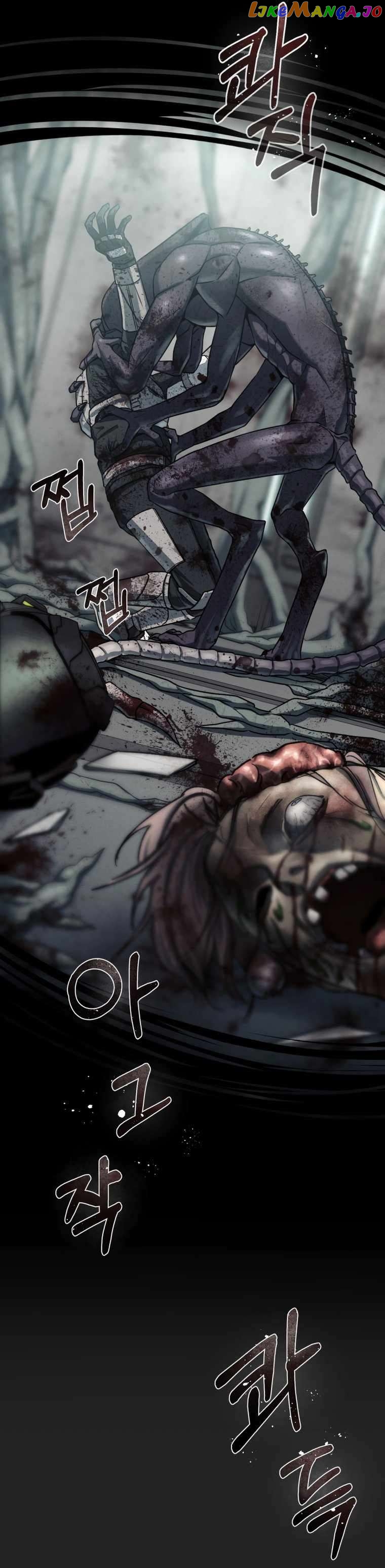 Read i became an evolving space monster Manga Online