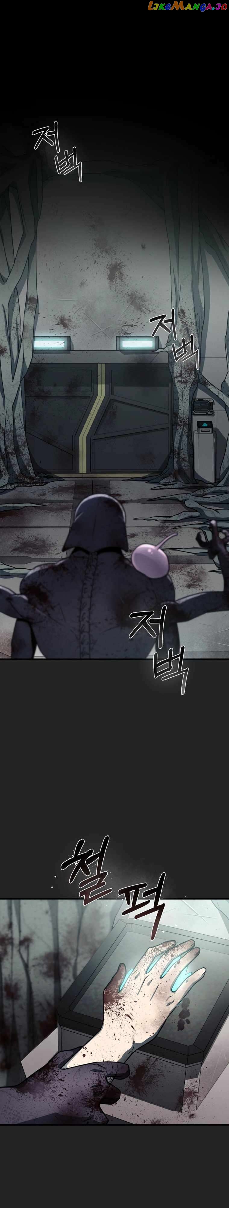 Read i became an evolving space monster Manga Online