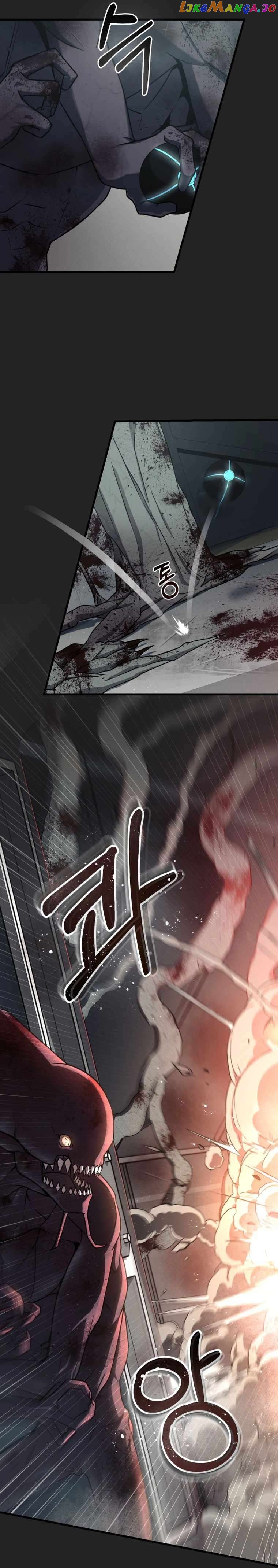 Read i became an evolving space monster Manga Online