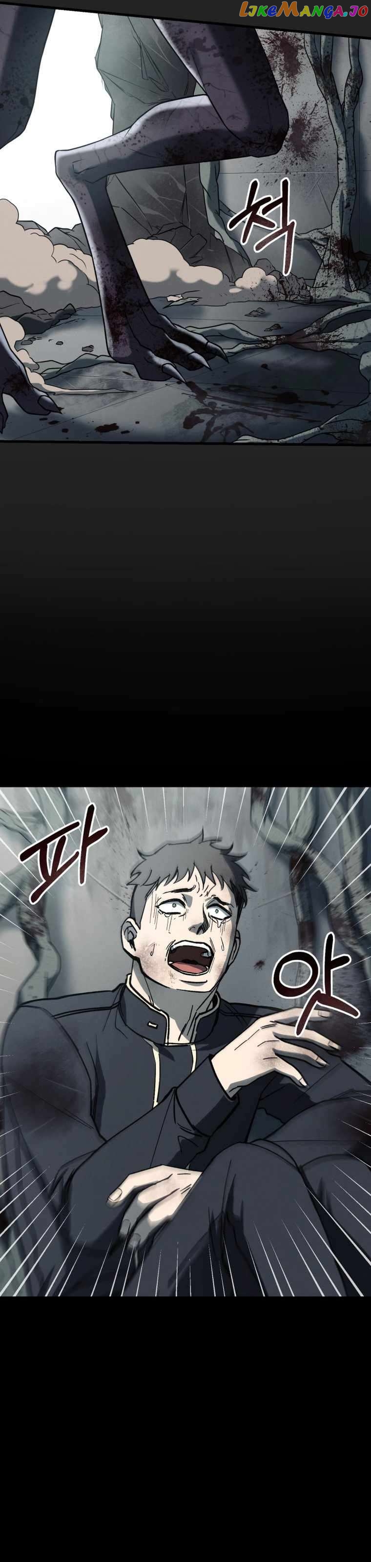 Read i became an evolving space monster Manga Online