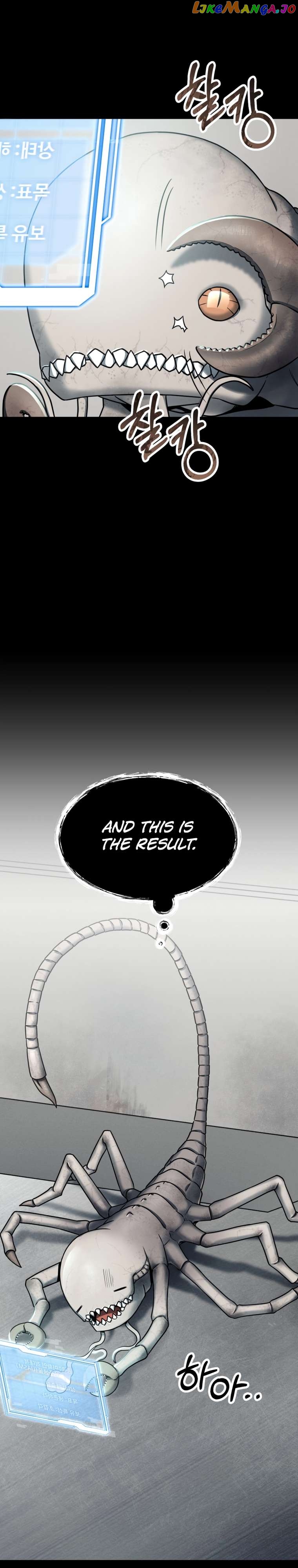 Read i became an evolving space monster Manga Online