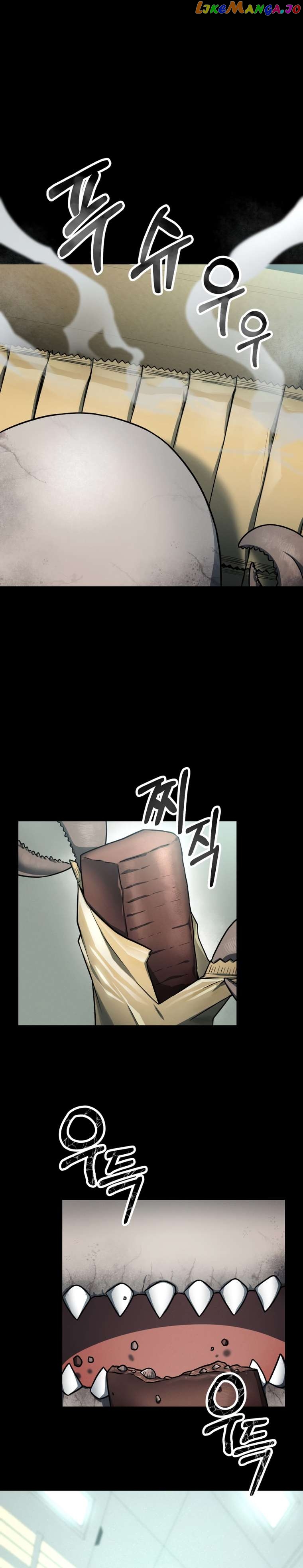 Read i became an evolving space monster Manga Online