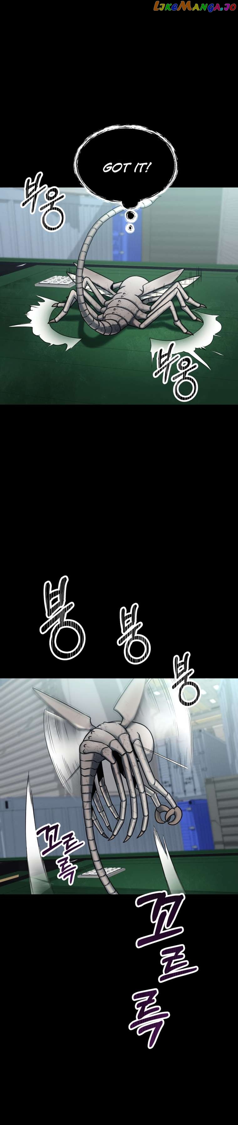 Read i became an evolving space monster Manga Online