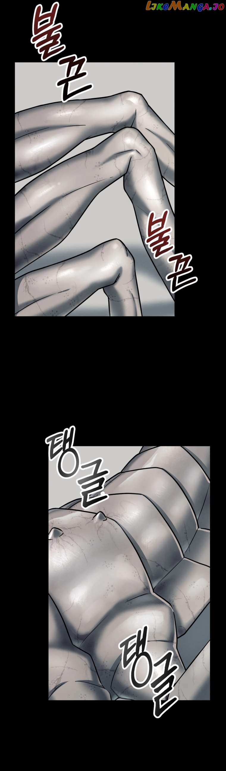 Read i became an evolving space monster Manga Online