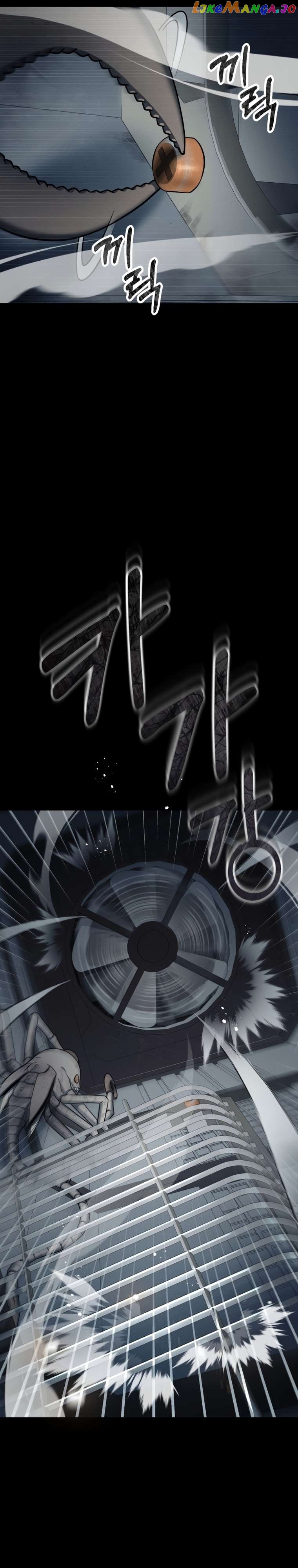 Read i became an evolving space monster Manga Online