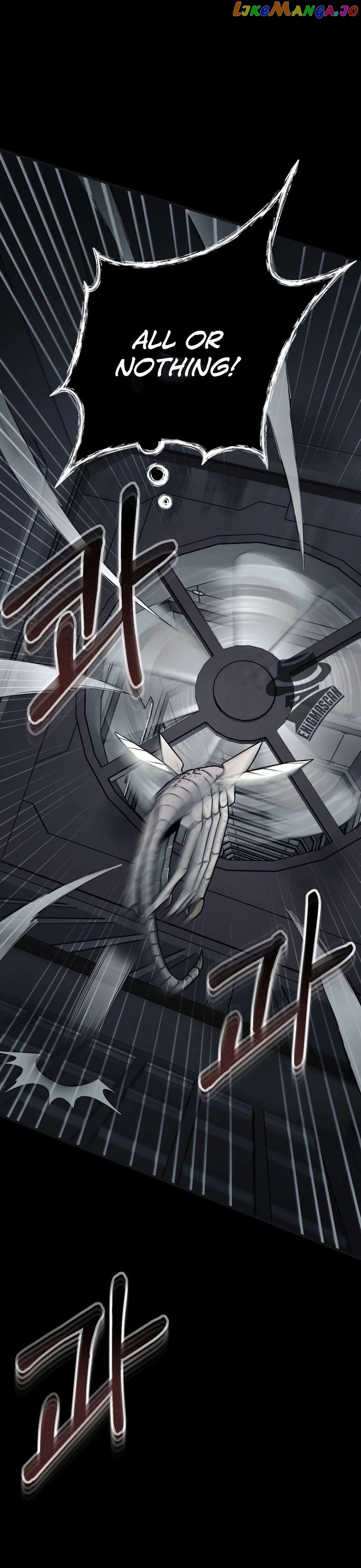 Read i became an evolving space monster Manga Online