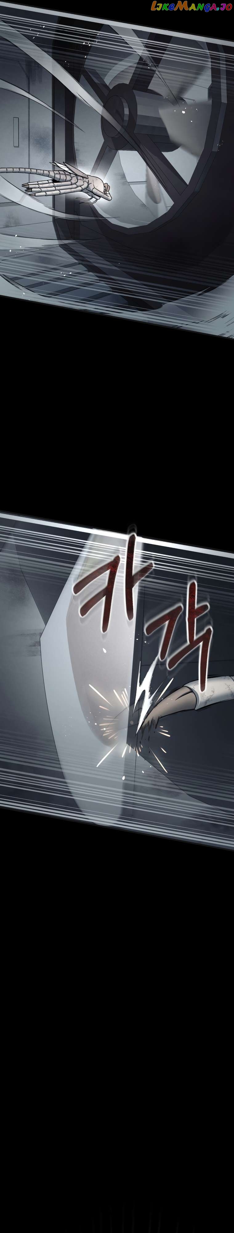 Read i became an evolving space monster Manga Online