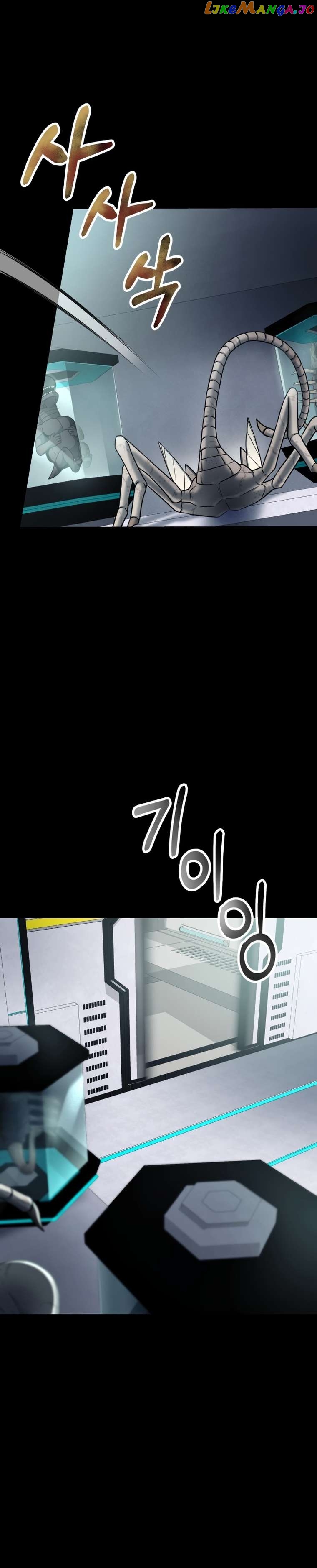 Read i became an evolving space monster Manga Online