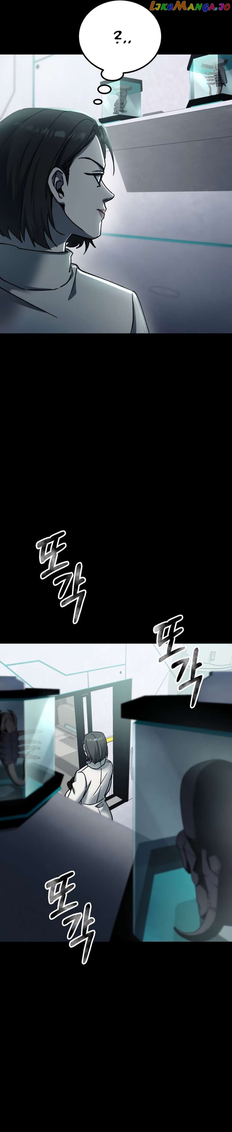 Read i became an evolving space monster Manga Online