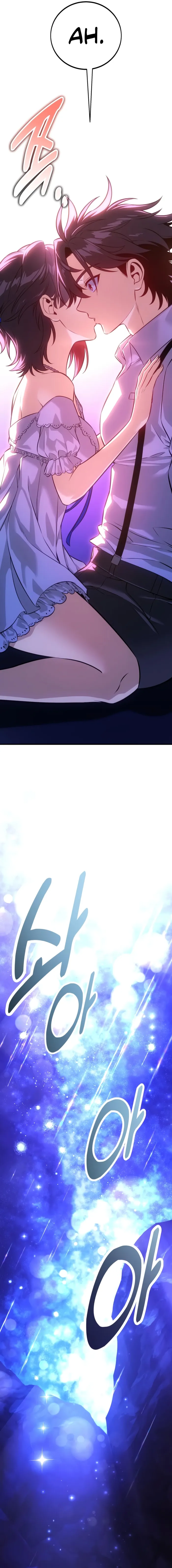 Read i killed an academy player Manga Online