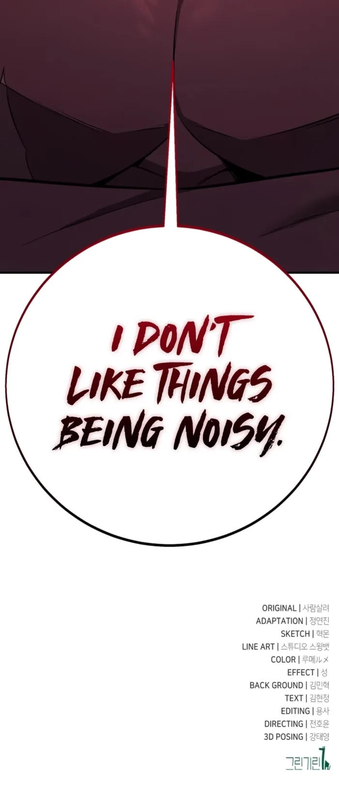 Read i killed an academy player Manga Online