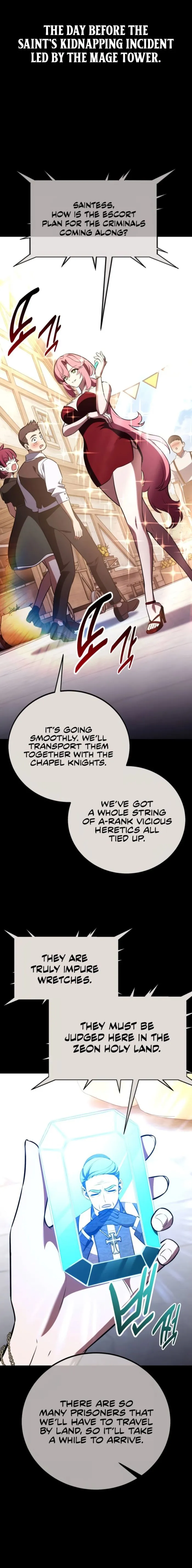 Read i killed an academy player Manga Online