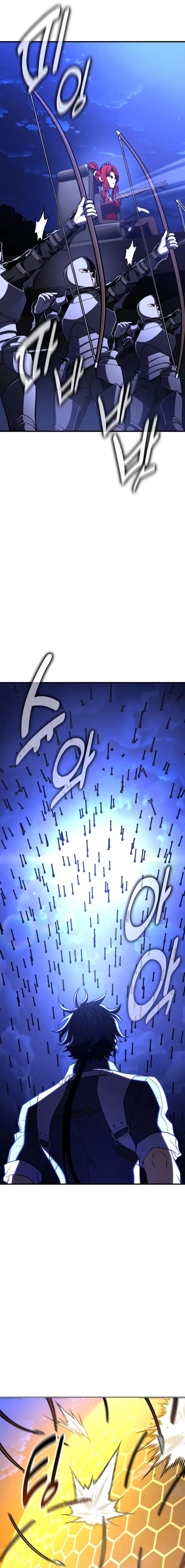 Read i killed an academy player Manga Online