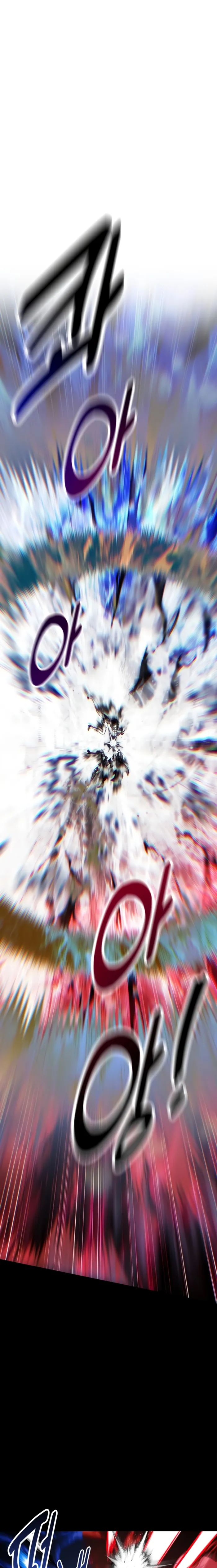 Read i killed an academy player Manga Online