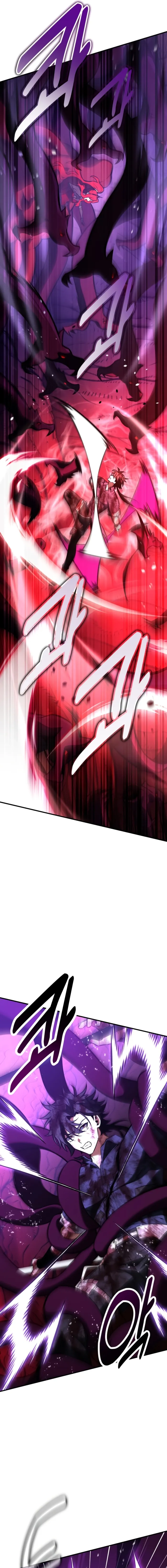 Read i killed an academy player Manga Online